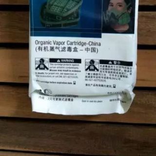 Mặt nạ phòng độc đủ phụ kiện 7 món