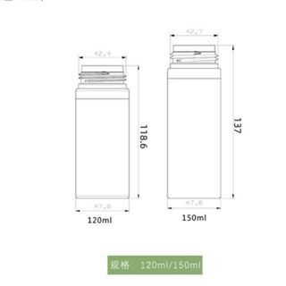 PET Vỏ Chai Mỹ Phẩm, sữa tắm, sữa rửa mặt , Vòi Xịt, Nhựa PP PE 120ml-150ml ( Vỏ Chai Mỹ Phẩm In LoGo Thro Yêu Cầu) Hàng, Giá Tận xưởng.