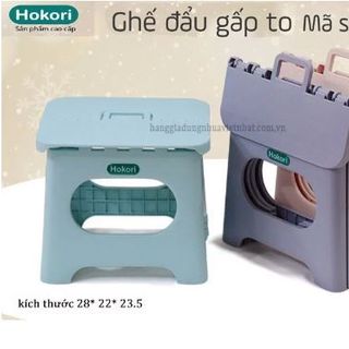 GHẾ ĐẨU GẤP GỌN HOKORI 2059 (LOẠI LỚN) giá sỉ