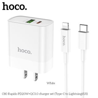 BỘ CỦ SẠC HOCO C80 KÈM CÁP SẠC TYPE C TO LIGHTNING SẠC NHANH 20W PD QC3.0