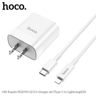 BỘ CỦ SẠC HOCO C80 KÈM CÁP SẠC TYPE C TO LIGHTNING SẠC NHANH 20W PD QC3.0