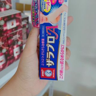 Kem trị viêm lang nông nhật
