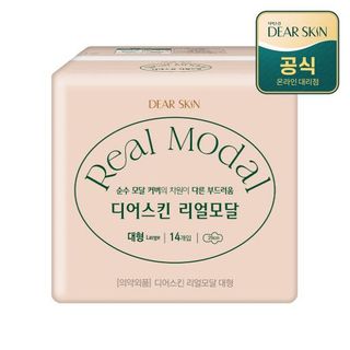 Băng vệ sinh Hàn Quốc REAL MODAL ban ngày có cánh 29cm L(14miếng/1gói) giá sỉ / giá bán buôn giá sỉ