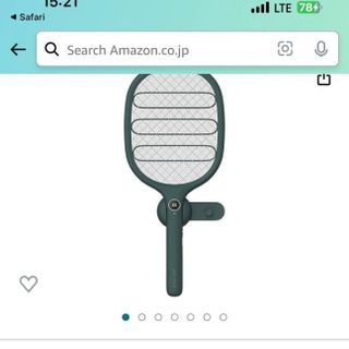 Vợt muỗi thông minh Xiaomi Liberfeel
