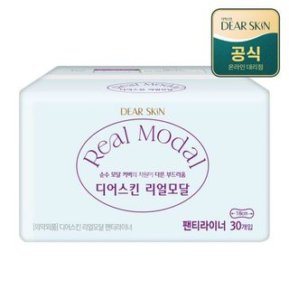 Băng vệ sinh Hàn Quốc REAL MODAL hàng ngày không cánh 18cm Panty Liners (30miếng/1gói) giá sỉ / giá bán buôn giá sỉ