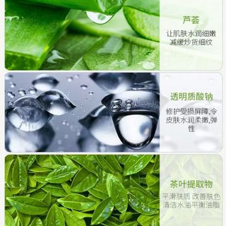 Tẩy Tế Bào Chết Trà Xanh Nha Đam Ko Hạt Dưỡng Da, làm sạch bụi bẩn bám trên da. ( Hàng, Giá Tận Xưởng )