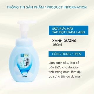 Sữa rửa mặt Hadalabo xanh dương