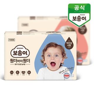 Tã/Bỉm quần Hàn Quốc BOSOMI Wonder X Wonder Step 6 cho bé trai/gái(XXL 17kg~, 18miếng/1lốc) giá sỉ