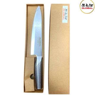 Dao nhà bếp dao thái phi lê Nhật cao cấp Global Filleting Knife -bằng thép trắng không gỉ