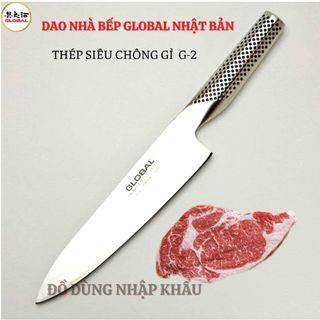 Dao nhà bếp dao thái phi lê Nhật cao cấp Global Filleting Knife -bằng thép trắng không gỉ