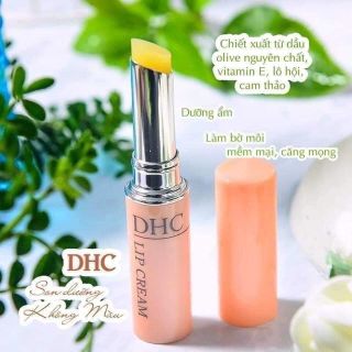 Son dưỡng DHC không màu