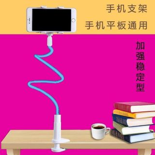 Kẹp điện thoại B1 giá sỉ