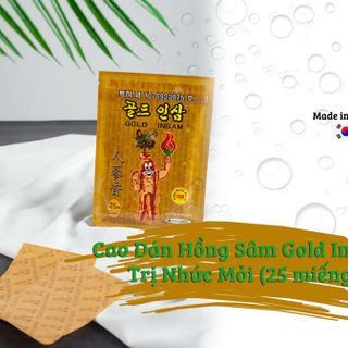 Cao dán hồng sâm Gold insam vàng 25 miếng