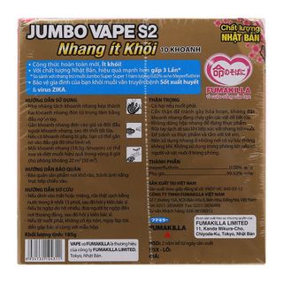 Nhang muỗi ít khói Jumbo S2 cao cấp 10 khoanh / hộp - hương hoa rừng mạnh X3