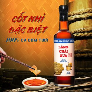 [TẶNG 1 NƯỚC TƯƠNG 125ML] Thùng 6 chai 2XANH 2ĐỎ 2VÀNG CHAI THUỶ TINH 500ML Nước mắm nhỉ Làng Chài Xưa