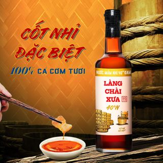 [TẶNG 1 NƯỚC TƯƠNG 125ML] Thùng 6 chai 2XANH 2ĐỎ 2VÀNG CHAI THUỶ TINH 500ML Nước mắm nhỉ Làng Chài Xưa