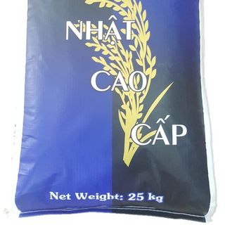 Gạo Nhật, Japonica