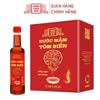 [Tặng 1 nước tương 125ml] THÙNG 6 CHAI NƯỚC MẮM TÔM BIỂN HỒNG NGỌC ĐẠI DƯƠNG 525ML - LÀNG CHÀI XƯA
