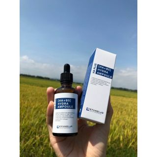 Tinh chất serum Căng Bóng Da KYUNG LAB HA PLUS [ HA + B5 ] HYDRA AMPOULE 50ml CHÍNH HÃNG giá sỉ