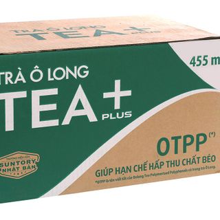 Trà Ô Long Tea Plus 450ml (Thùng 24 chai ) giá sỉ