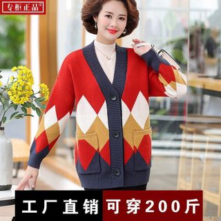 ÁO KHOÁC LEN CARDIGAN DÁNG DÀI LEN MỀM PHONG CÁCH HÀN QUỐC V34 - WINNIE HOUSE giá sỉ