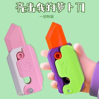 ĐỒ CHƠI VÔ TRI DAO CÀ RỐT