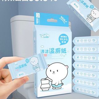 Khăn giấy ướt bịch 8 gói mini tiệt khuẩn thêm mát-Thu