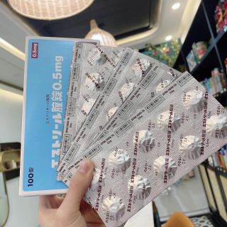 Vỉ viên đặt Estoril 0.5mg Nhật