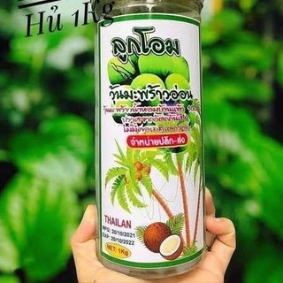 Thạch dừa
