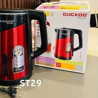 ẤM SIÊU TỐC CUCKOO GD ST29