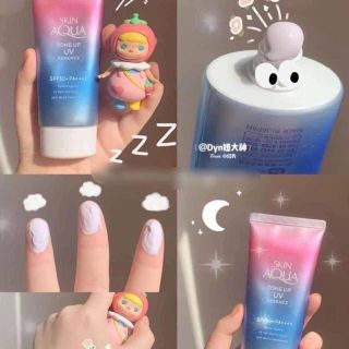 Kem chống nắng Skin Aqua tím