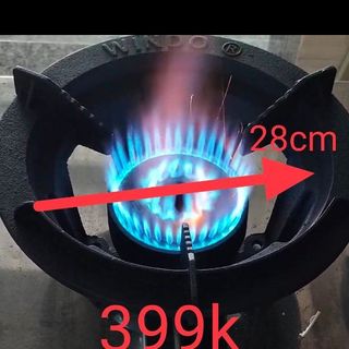 Bếp khè Giá Rẻ hcm