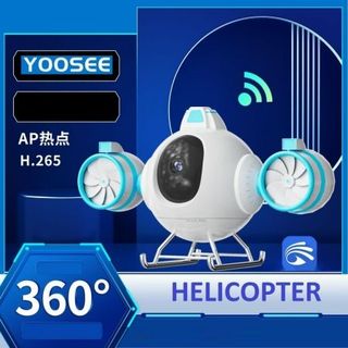 CAMERA IP WIFI YOOSEE WRJ01 , 2MP ĐÀM THOẠI 2 CHIỀU , PHÁT HIỆN CHUYỂN ĐỘNG giá sỉ