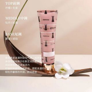 Kem Dưỡng Da Tay HAND CREAM Cao Cấp. Mùi hương nuoc hoa sang trọng ( Hàng Giá Tận xương )