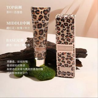 Kem Dưỡng Da Tay HAND CREAM Cao Cấp. Mùi hương nuoc hoa sang trọng ( Hàng Giá Tận xương )