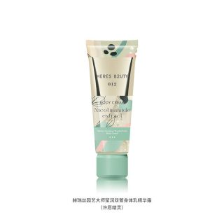 Kem Dưỡng Da Tay NIcotinamide Extract Cấp ẩm Cao, chống lão hóa giúp bạn có 1 bàn tay thật mềm mại 80gram ( Hàng, Giá Tận Xưởng )