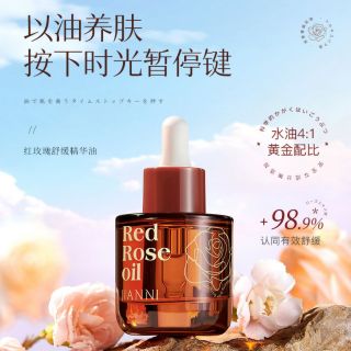 Serum Hoa Hồng Đặc Trị Se Khít Lỗ Chân Lông Thần thánh, Giúp Da chắc khỏe, xóa bỏ đồi mồi, nám , cho bạn làn da khômg tì vết 25ml ( NỘI ĐỊA TRUNG CAO CẤP ) ( Hàng, Giá Tận Xưởng )