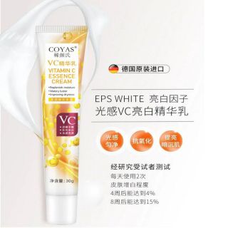 Kem Dưỡng Tinh Chất VC Vitamin C Nhập từ Đức Cấp Ẩm, Trắng sáng, Cải thiện da sạm, Xóa thâm, Kiềm dầu 30g ( Hàng, Giá Tận Xưởng )