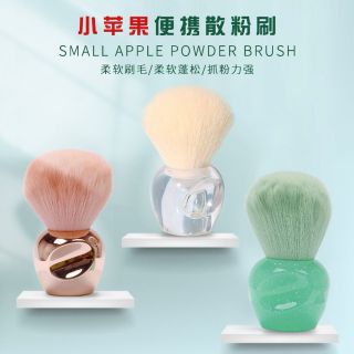 Cọ má hồng, phấn phủ 3 màu