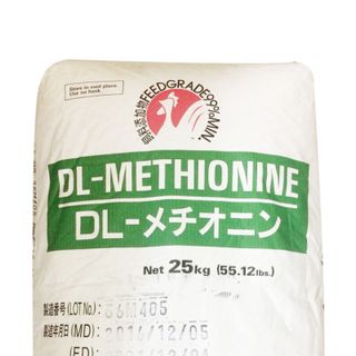 DL- METHIONINE – Chất bổ sung thức ăn giá sỉ