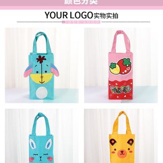 Túi đựng bình giữ nhiệt