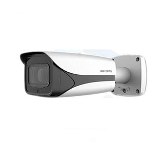 Camera IP Ai 2.0MP KBVISION KX-DAi2205MN-EB