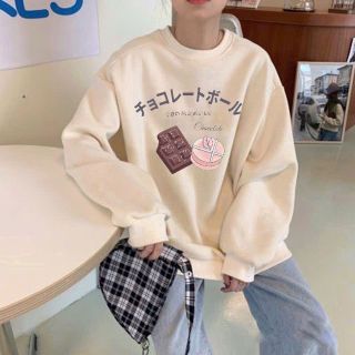 Áo sweater in CHOCOLATE, dưới 70kg. Tay phòng. giá sỉ