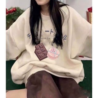 Áo sweater in CHOCOLATE, dưới 70kg. Tay phòng.