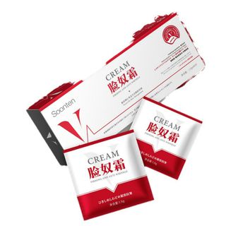Kem Dưỡng Ẩm Cao Chống Lão Hóa, Chống Nhăn, giảm Thâm, Che Khuyết điểm 1hop/60goi ( NỘI TRUNG CAO CẤP ) Hàng, Giá Tận Xưởng.