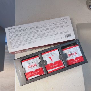 Kem Dưỡng Ẩm Cao Chống Lão Hóa, Chống Nhăn, giảm Thâm, Che Khuyết điểm 1hop/60goi ( NỘI TRUNG CAO CẤP ) Hàng, Giá Tận Xưởng.