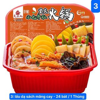 Lẩu tự sôi