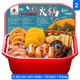 Lẩu tự sôi