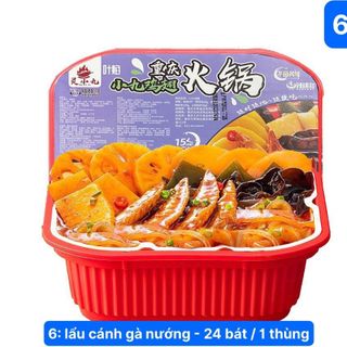 Lẩu tự sôi