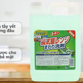 Nước Tẩy Rửa Đa Năng Wai Rookie V Gas 4L